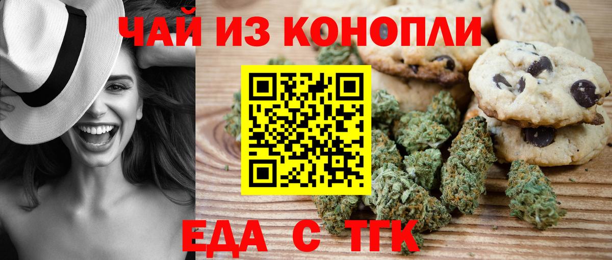 Альфа ПВП Мариинск
