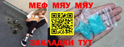 jwh Жуковский