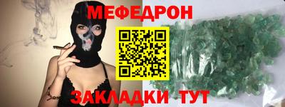 героин Заволжье