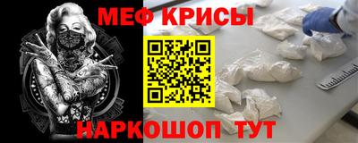 ALPHA PVP Магадан