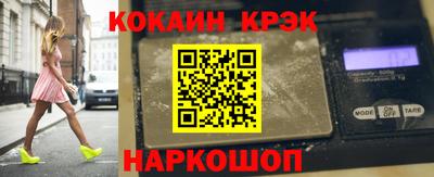 МДМА Заводоуковск
