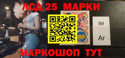 jwh Жуковский