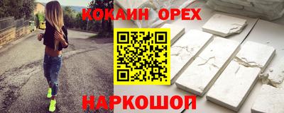 jwh Жуковский
