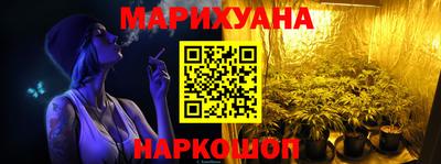 jwh Жуковский
