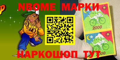 героин Заволжье