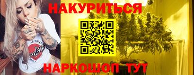 МДМА Заводоуковск