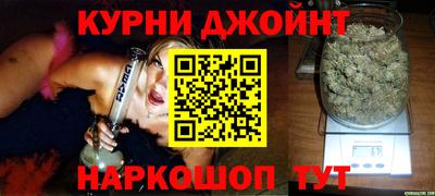 героин Заволжье