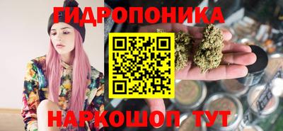 героин Заволжье