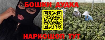 jwh Жуковский