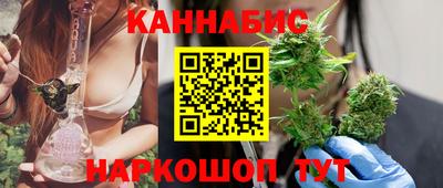 МДМА Заводоуковск