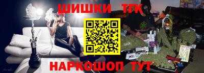 МДМА Заводоуковск