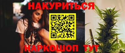 МДМА Заводоуковск