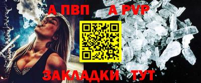 jwh Жуковский