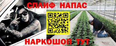 МДМА Заводоуковск