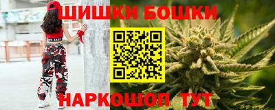 героин Заволжье