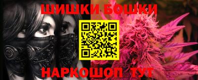 МДМА Заводоуковск