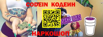 jwh Жуковский