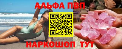 jwh Жуковский