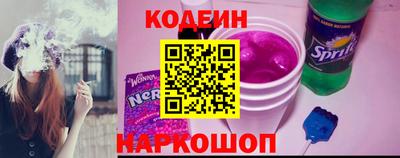 МДМА Заводоуковск