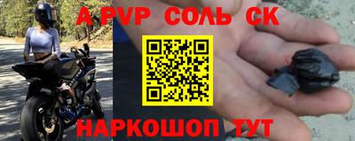 jwh Жуковский