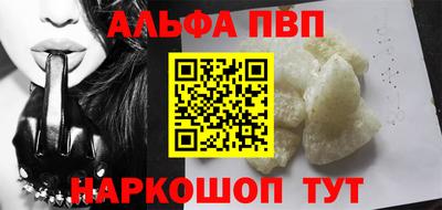 jwh Жуковский