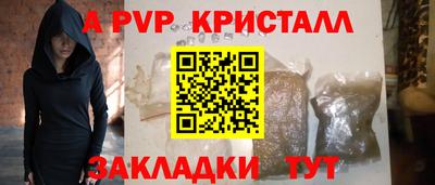 jwh Жуковский