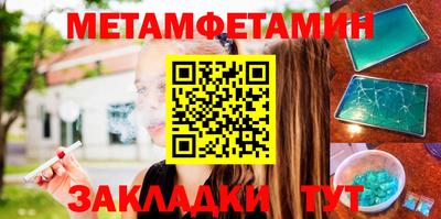 героин Заволжье