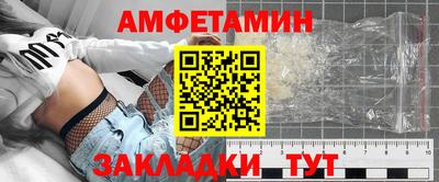 jwh Жуковский