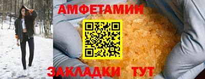 МДМА Заводоуковск