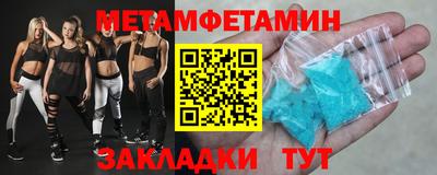 a pvp Майкоп