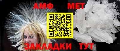 МДМА Заводоуковск