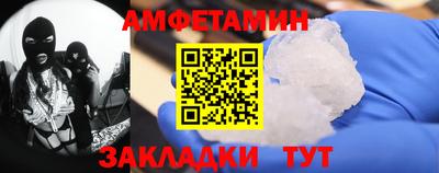 героин Заволжье