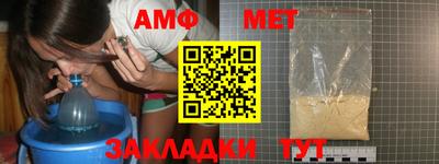 jwh Жуковский