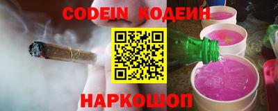 героин Заволжье