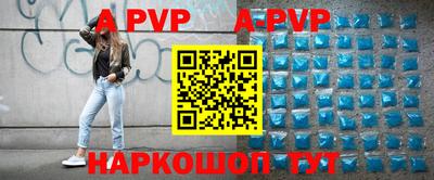jwh Жуковский