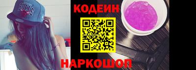 героин Заволжье
