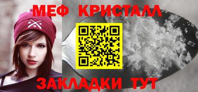 героин Заволжье